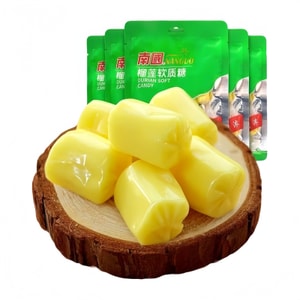 【中国直邮】 南国 海南特色榴莲软糖 82g*5袋 浓醇果肉风味 软糯不粘牙喜糖零食食品