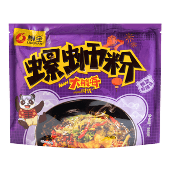 Instant Hot & Sour Luo Si Fen Snail Rice Noodles - Mala Pickled Cabbage Flavor, 11.81oz