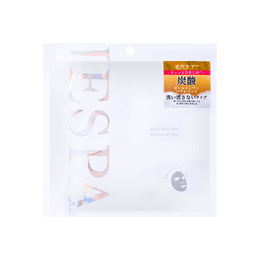 All-in-One White Babble Carbonated Sheet Mask Tightening 1 Sheet