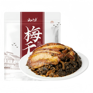 Yunshanban Shaoxing Preserved Mustard Greens - Authentic Home-style Mei Cai Kou Rou 300g*1 bag