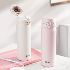 希乐 弹跳保温杯子 316不锈钢水杯 车载通勤 密封防漏 奶咖白 500ml