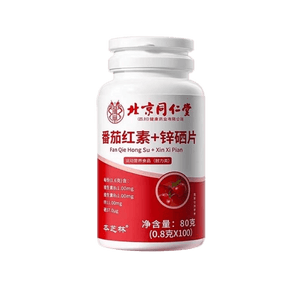 [중국 직배송] 베이징 통런탕 라이코펜 + 아연 셀레늄 정제 80g (0.8g*100정)/병. 남성 전립선 건강 및 정자 질 개선에 도움.