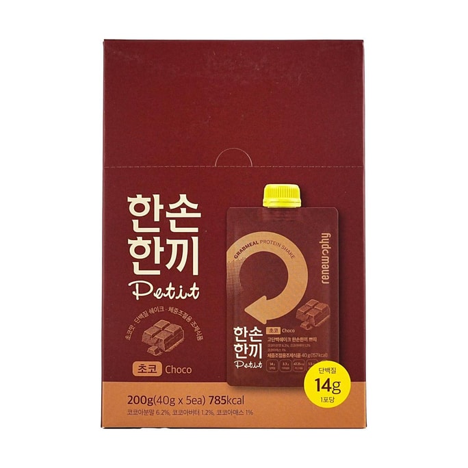 RENEWPHY GRABMEAL Meal Replacement Protein Shake, Chocolate, 21g Protein/ea, 40g*5ea