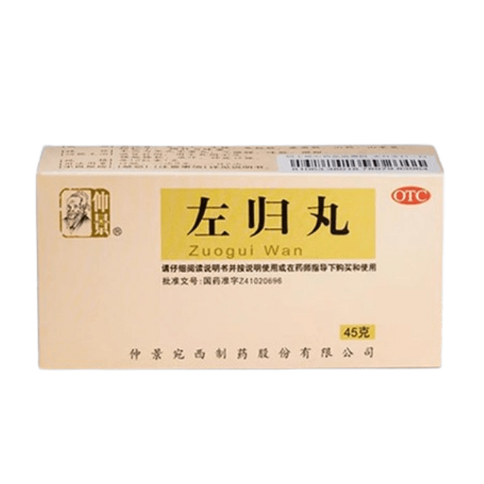 Zuo GUI Wan Nourishing Kidney Conditioning Treatment Of Deficiency Sweating Kidney Yin Deficiency Man Kidney Special 45G