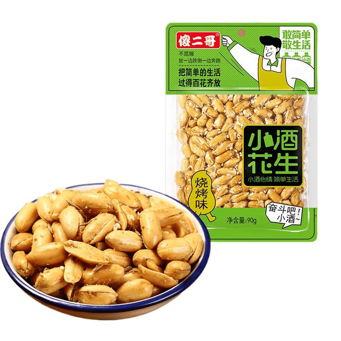Peanut Snacks, Fried Peanut Snacks, Barbecued Flavors, 90g*1 Bag