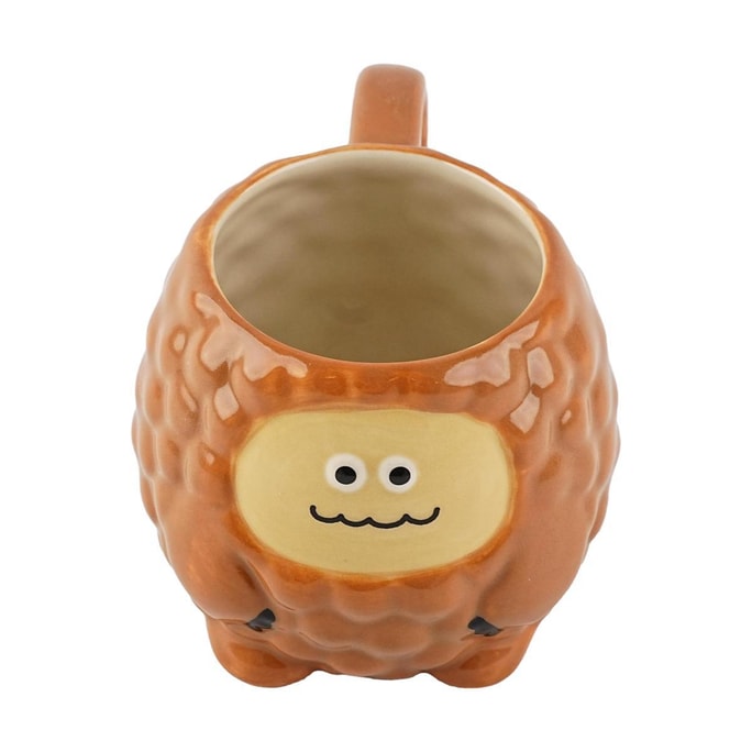 Brown Giant Mug