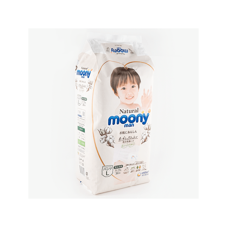 [Stock up 3 packs] MOONY Baby Pull-up Pants Learning Pants Unisex Royal Series Organic Cotton L Size 20-31lb 36 Pieces * 10
