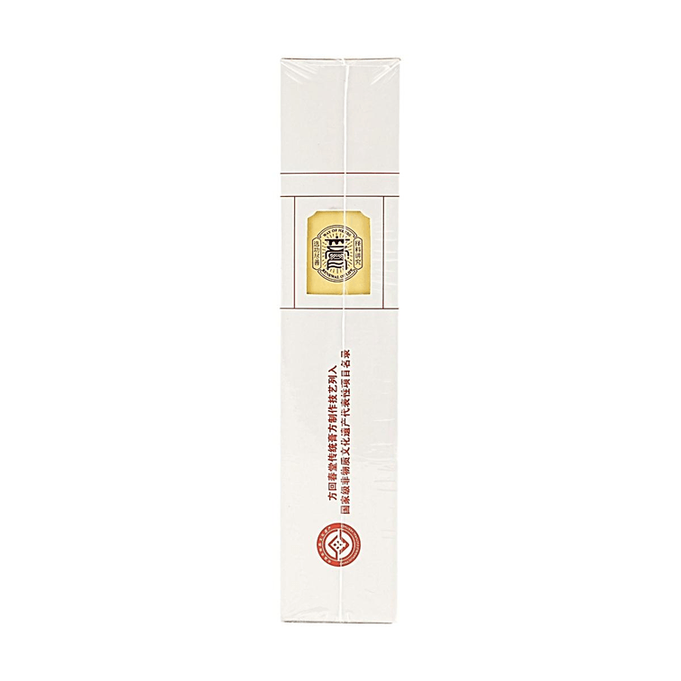 Traditional Slow-Cooked Natural Hawthorn Paste Easy to Brew in Warm Water 5.93oz 7