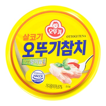 韩国OTTOGI不倒翁 金枪鱼罐头 清淡原味 150g