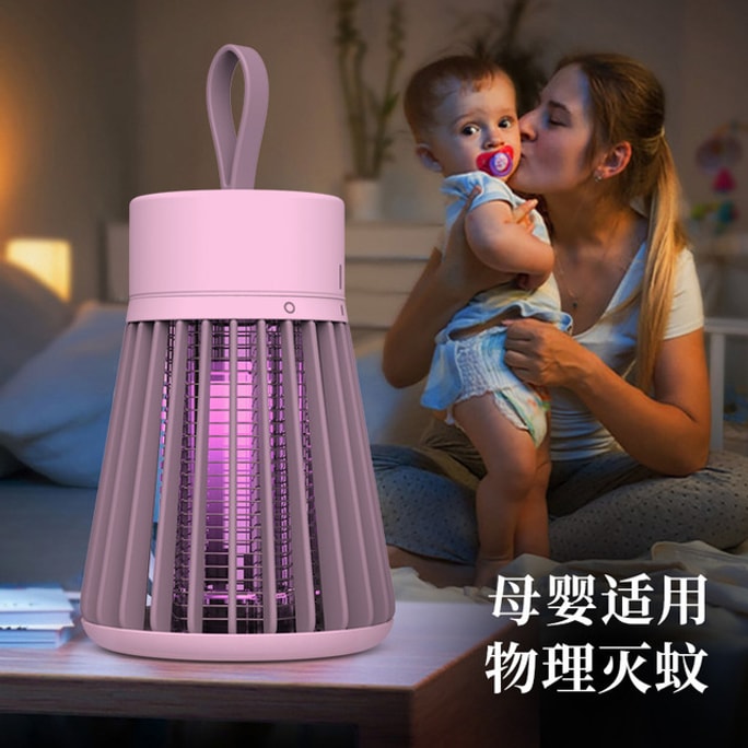 中国ダイレクトメール家庭用蚊取りランプ USB 蚊よけ音感電蚊取りランプ屋外物理蚊よけドライローズパウダーワンピース