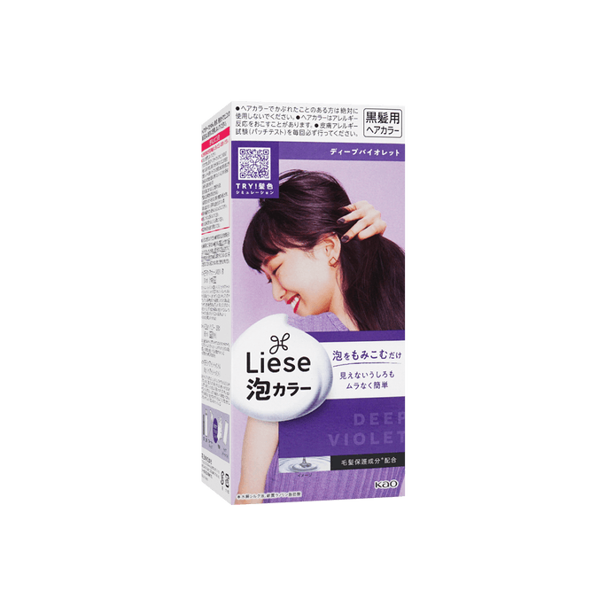LIESE PRETTIA Bubble Hair Dye Deep Violet 1set
