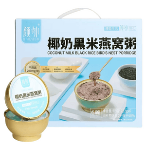 【中国直邮】 颜外   椰奶黑米燕窝粥孕妇代餐速食粥即食早餐粥养生燕窝粥速食碗装   1512g/箱