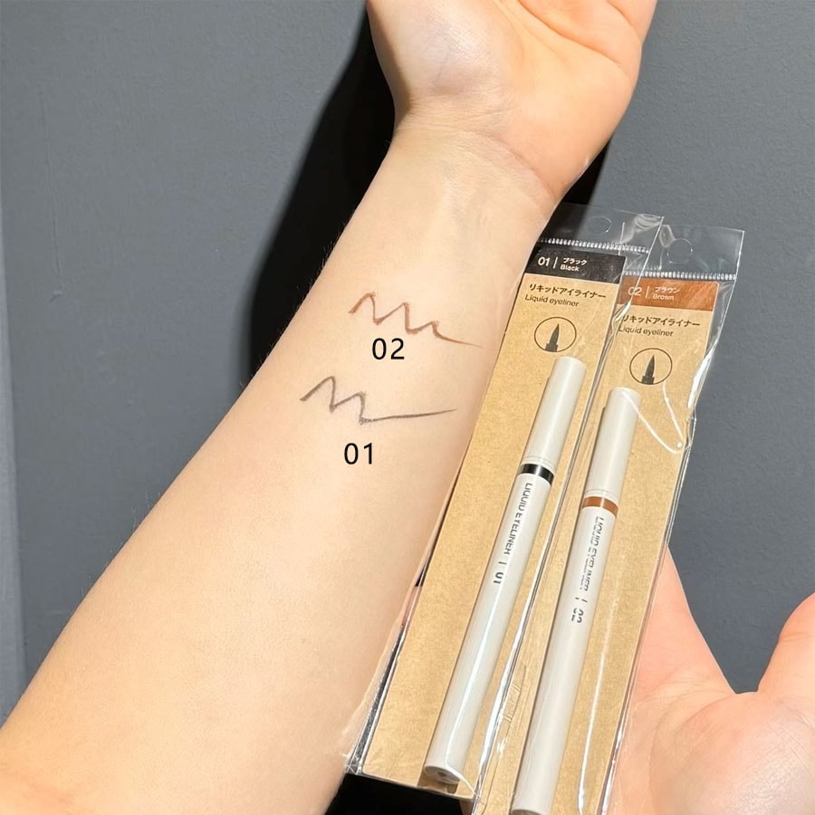 【日本直郵】 日本 MUJI 無印良品 液體眼線筆 棕色 防水防汗速乾 1支