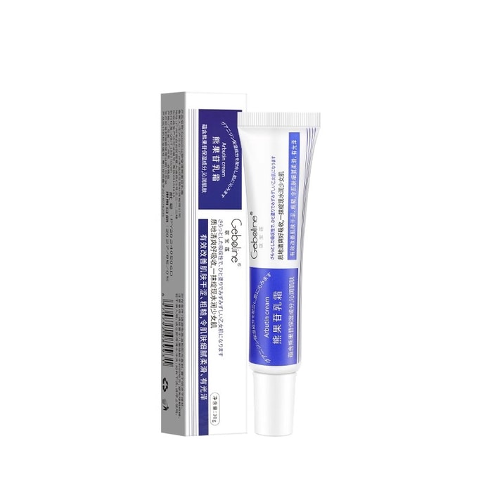 Arbutin Cream Compound Arbutin Cream Non-Medical Ointment Soothing Repair Improve Skin Tone 30g/ piece