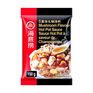 海底撈 菌湯火鍋湯料 150g 【醇香鮮美】【火鍋底料】