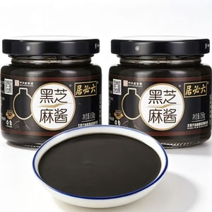 product 8