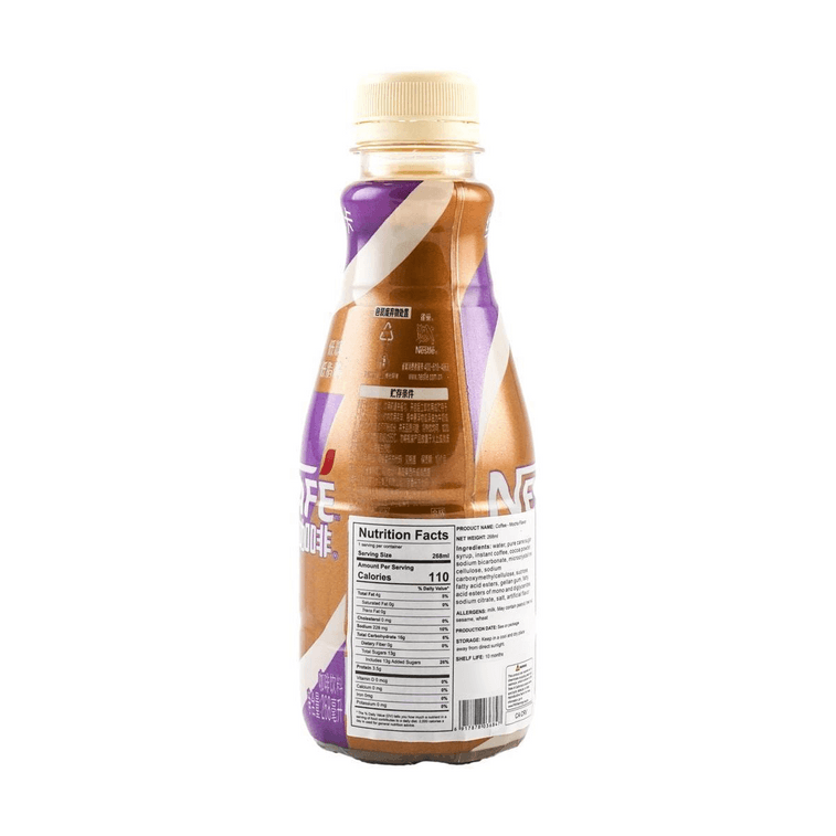 Instant Coffee Mocha Flavor 268ml 4