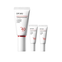 【香港直邮】 DR.WU 达尔肤 轻透双效美白防晒乳 SPF40 PA+++ 30ml+10ml*2 防晒+美白双效合一 防水防汗 旅行便携装