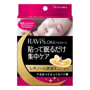 product 8