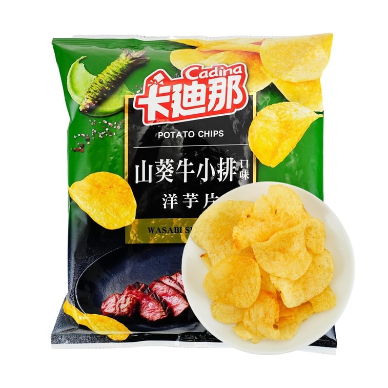 감자칩 와사비 쇼트립 맛 4.05온스 3