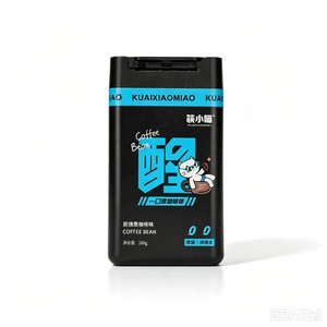 筷小喵 シュガーレスコーヒー 炭焼ブラックコーヒー ブラックコーヒー ドライブ 通勤 特濃 眠気覚ましコーヒー豆 100g/本