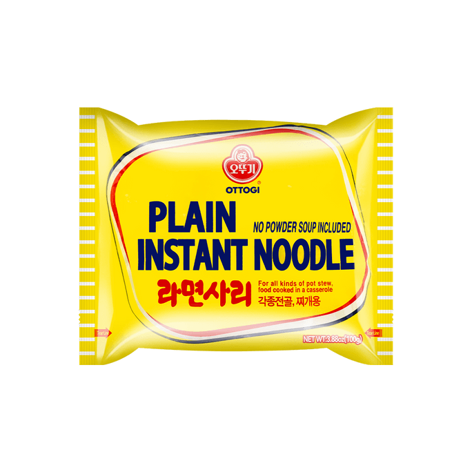 Plain Instant Ramen Noodles - for Stews and Casseroles, 3.88oz