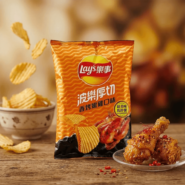 Lay's Taiwan Potato Chips ,Artificial Grilled Chicken Flavor, 2.1