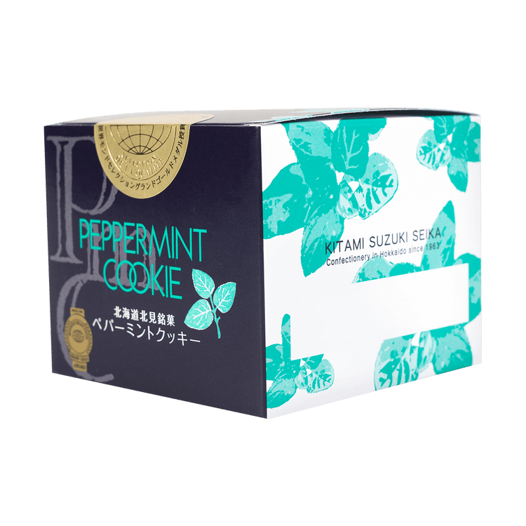 KITAMI SUZUKI KITAMISUZUKI Peppermint Cookies 7pcs 73.5g - Yami.com
