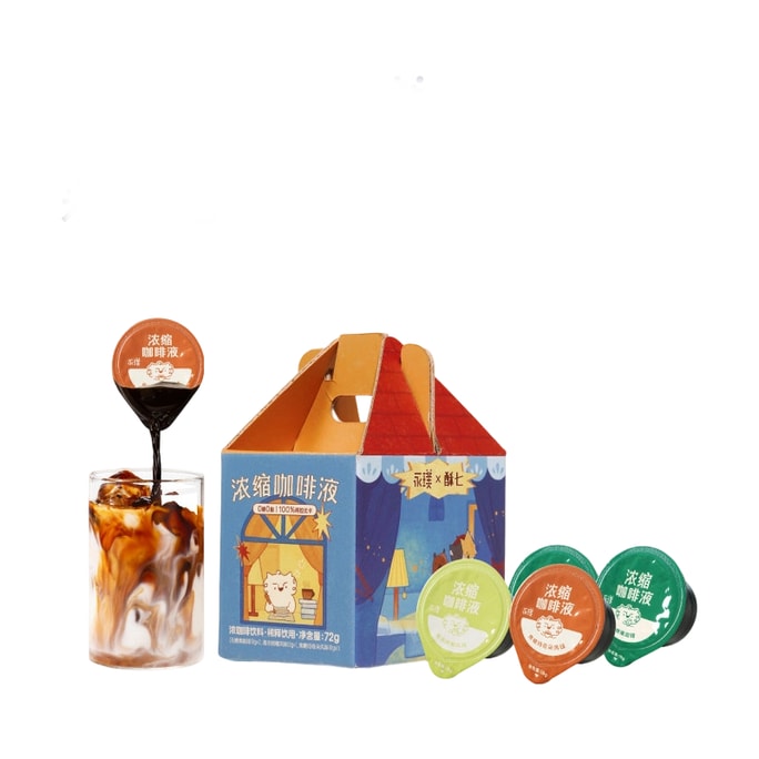 Espresso Concentrate - Kojima Inspiration Collaboration [ & Suqi] 18g*4 capsules