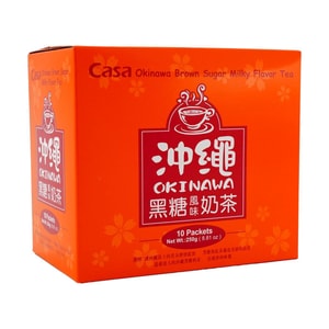 Okinawa Milky Flavor Tea  10 bags 250g