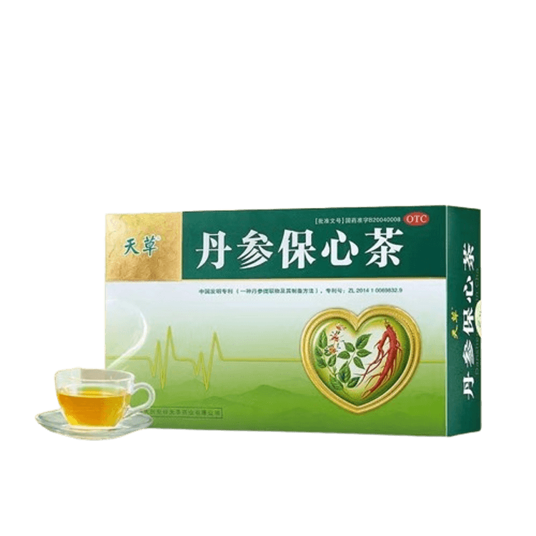 Danshen Baoxin Tea Chest Congestion Panic Shortness Of Breath 30Bag Box