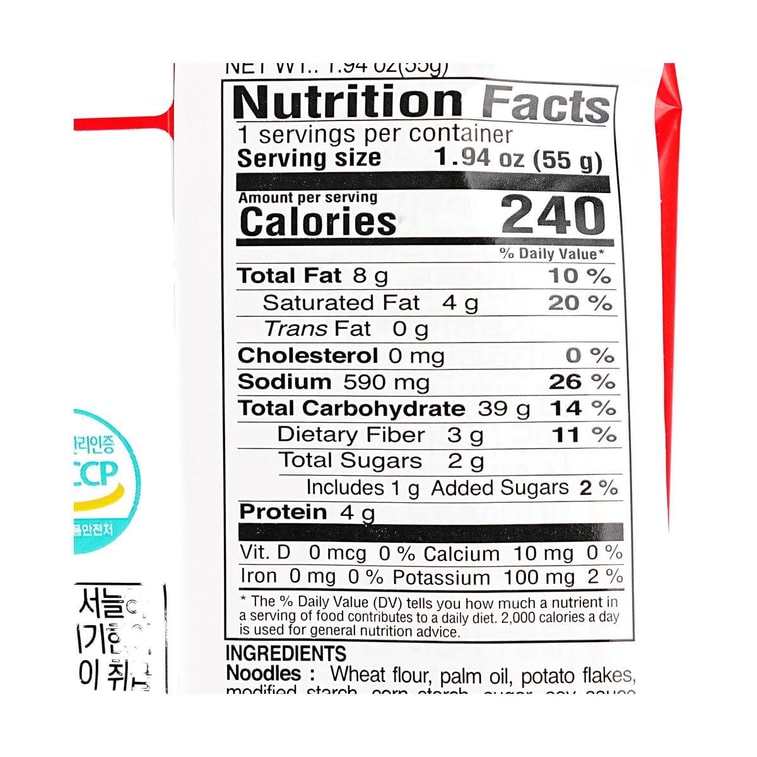 韩国PALDO八道 辣味干脆面 点心面 拉面零食 55g 3