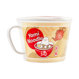 Yami Ramen Bowl Ceramic Soup Noodle Bowl Microwave & Oven-Safe with Lid, Great for Hot Pot 1000ml