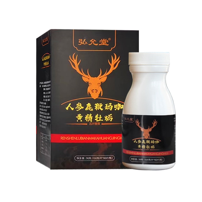 Deer Whip Ginseng Oyster Slice Yellow Essence Maca Tablet Male Oral Traditional Tonic 36G/ Bottle