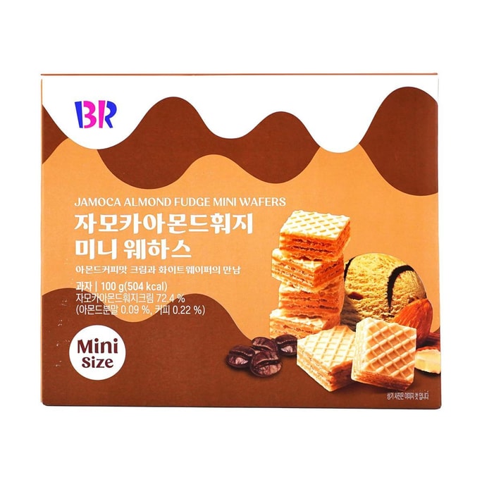韩国BASKIN ROBBINS 迷你杏仁咖啡奶油威化饼干 100g