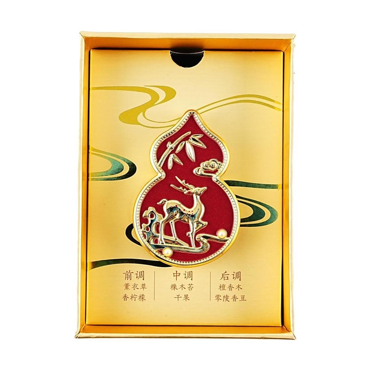 차량용 에어컨 통풍구 방향제, 평화와 축복을 담은 인테리어 장식, 향기로운 장식품 6
