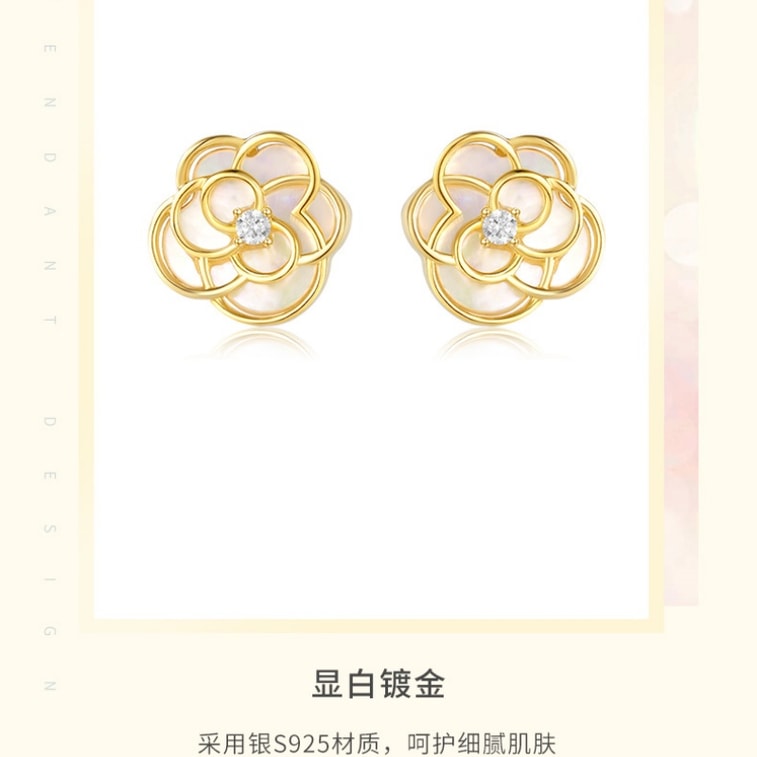 【中國直郵】 周大學生 山茶花貝殼耳環女純銀高級小眾設計感耳環輕奢耳飾 4