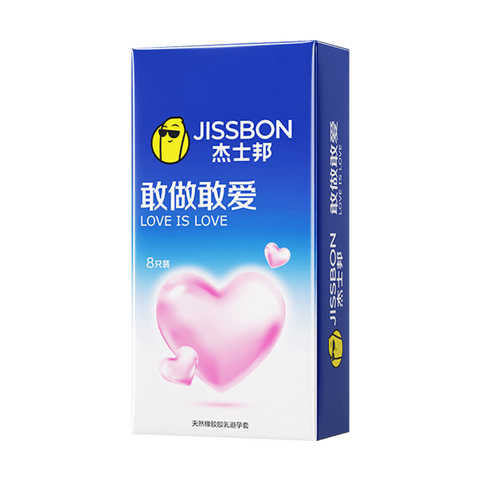 Dare to Love 10 Pack (Yellow Powder)