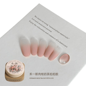 Heyisi Cinnamon Milk Tea Patting Gel,High‑Pigment Nail Gel,1jar