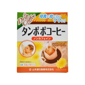 Dandelion Coffee [3.8 g × 10 packets]