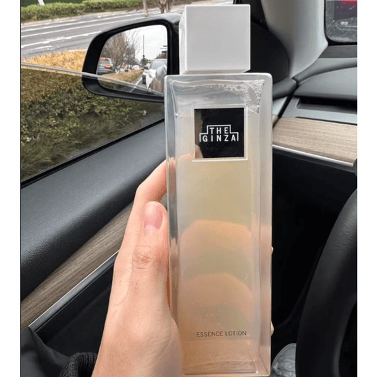The Ginza Essence Lotion 200ml - Yami.com