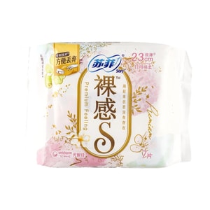 日本SOFY苏菲 极薄日用卫生巾 裸感S 230mm 7片入