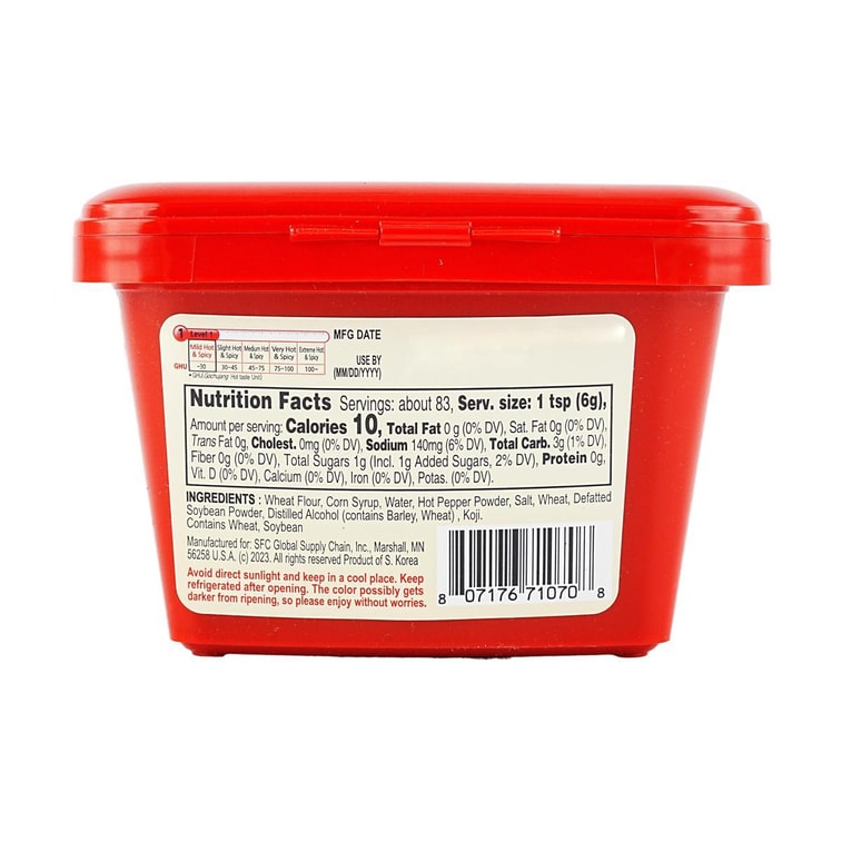 CJコチュジャン（マイルド）17.64オンス 3