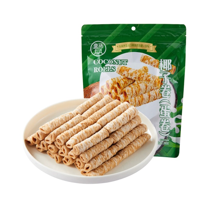 Coconut Roll 200g Imported Coconut Milk From Malaysia
