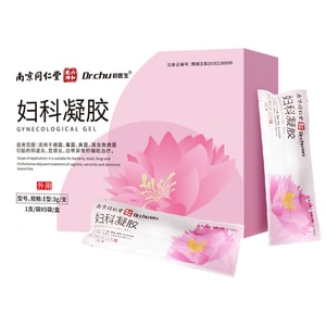 5x Intimate Care Gel for Women - Soothes Discomfort & Supports Freshness - Formulated with Natural Sophora Flavescens - Individually Wrapped for Hygiene