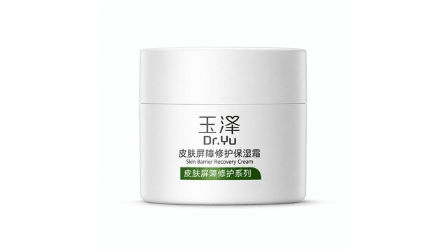 Yuze Skin Barrier Repair Face Cream Moisturizing Cream, Dry