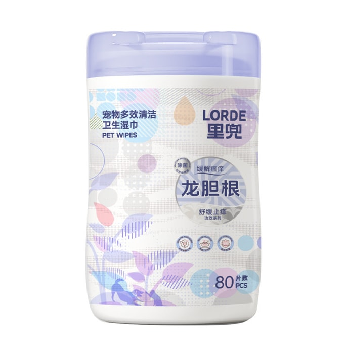 [중국 직배송] 애완동물용 물티슈 (80매, 성견용) - 가려움 완화, 부드럽고 순한 사용감으로 고양이와 강아지 모두 사용 가능하며, 세척, 눈물 자국 제거, 발바닥 닦기, 털 관리 등에 적합합니다.