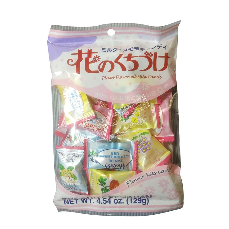 Japanese Candy Kasugai Candy Kasugai Plum Flavored Milk, 49 OFF