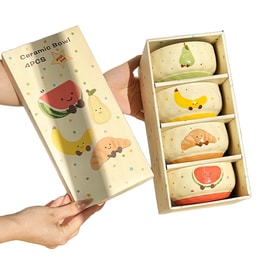 Bowl Tableware Set Gift Box, Housewarming Gift with 4 pcs 4.65-inch Mixed Fruit-Rice Bowls + Gift Box Packaging