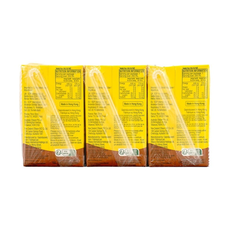 【バリューパック】セイロンレモンティー - 6パック* 8.45液量オンス 5